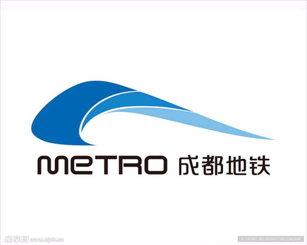 成都地铁logo标志