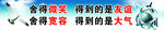 宽容