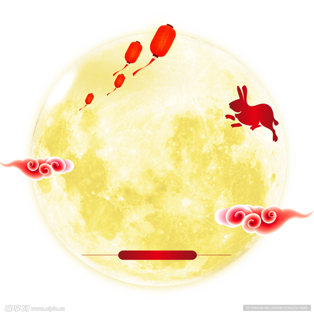 中秋节元素