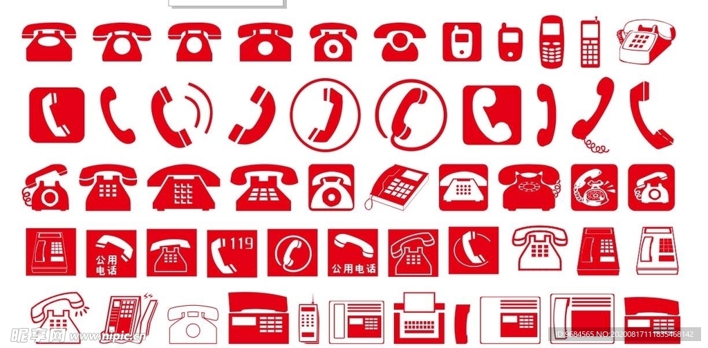 电话标志
