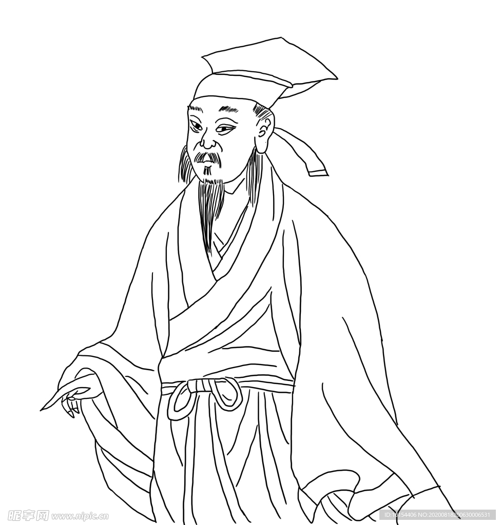 林逋画像