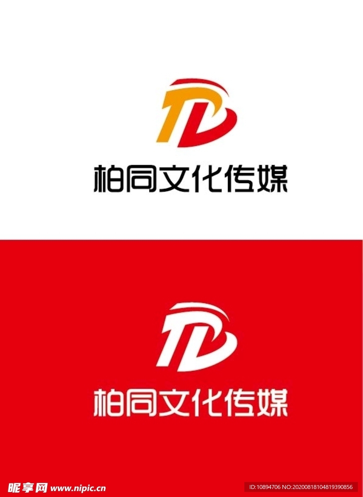 文化传媒标识设计