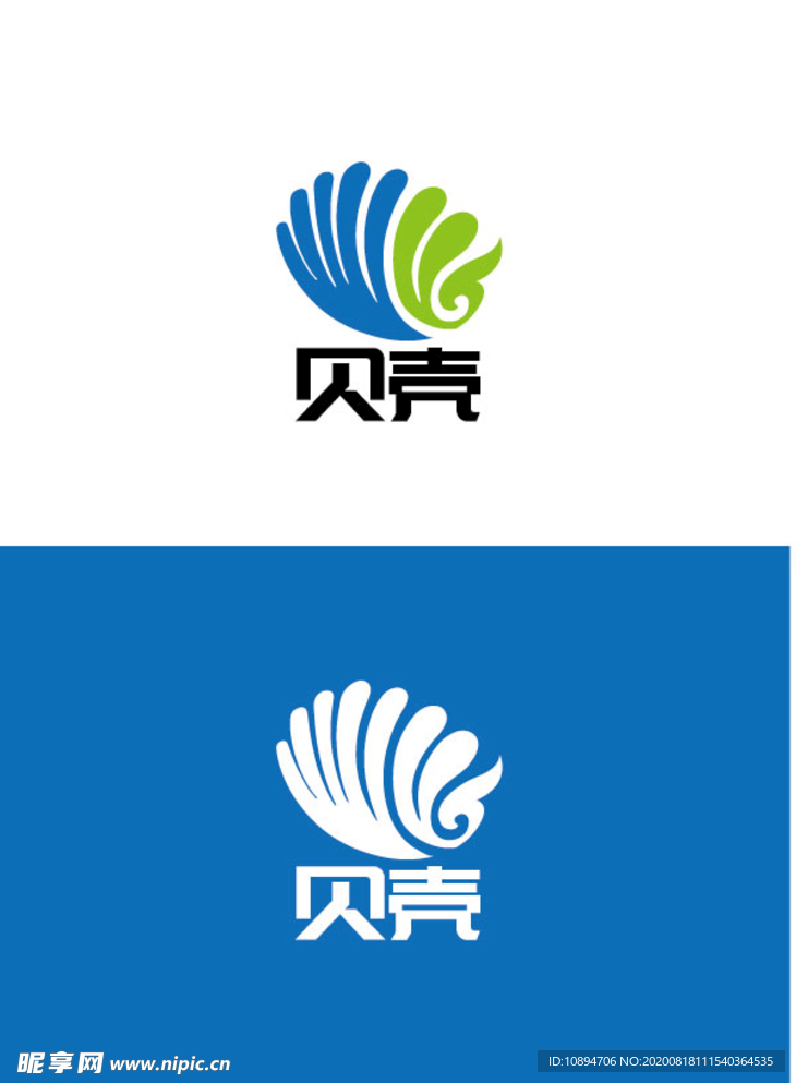 水产标识设计