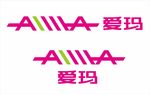 爱玛