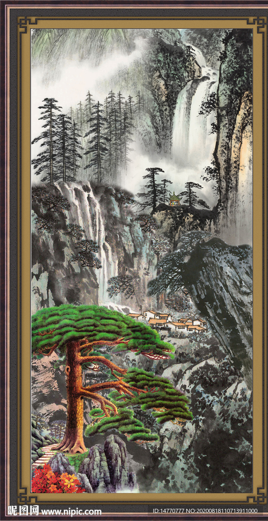 巨幅山水