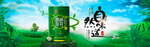 茶叶海报 新茶上市 创意海报