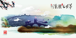 七夕海报