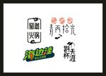 LOGO设计