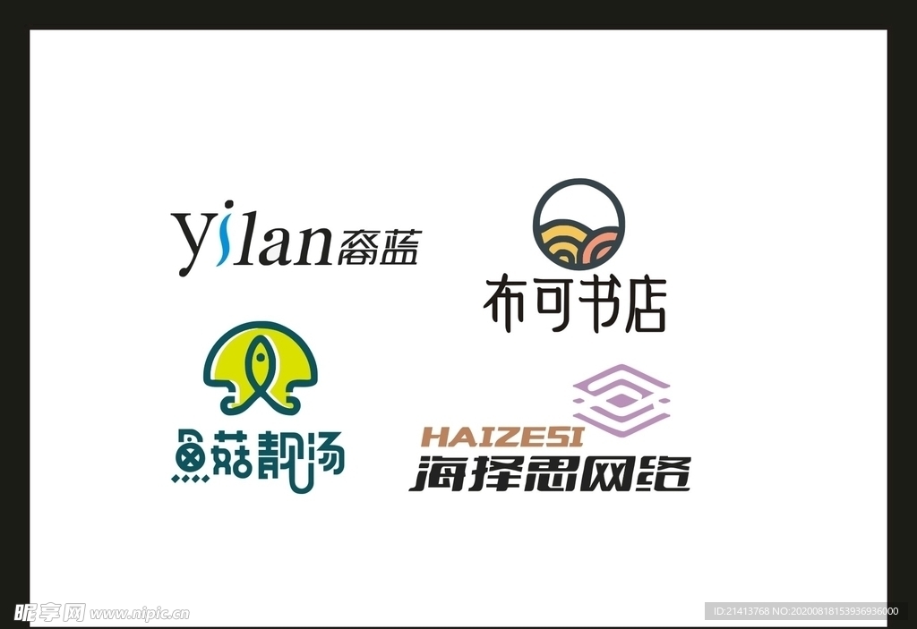 LOGO设计