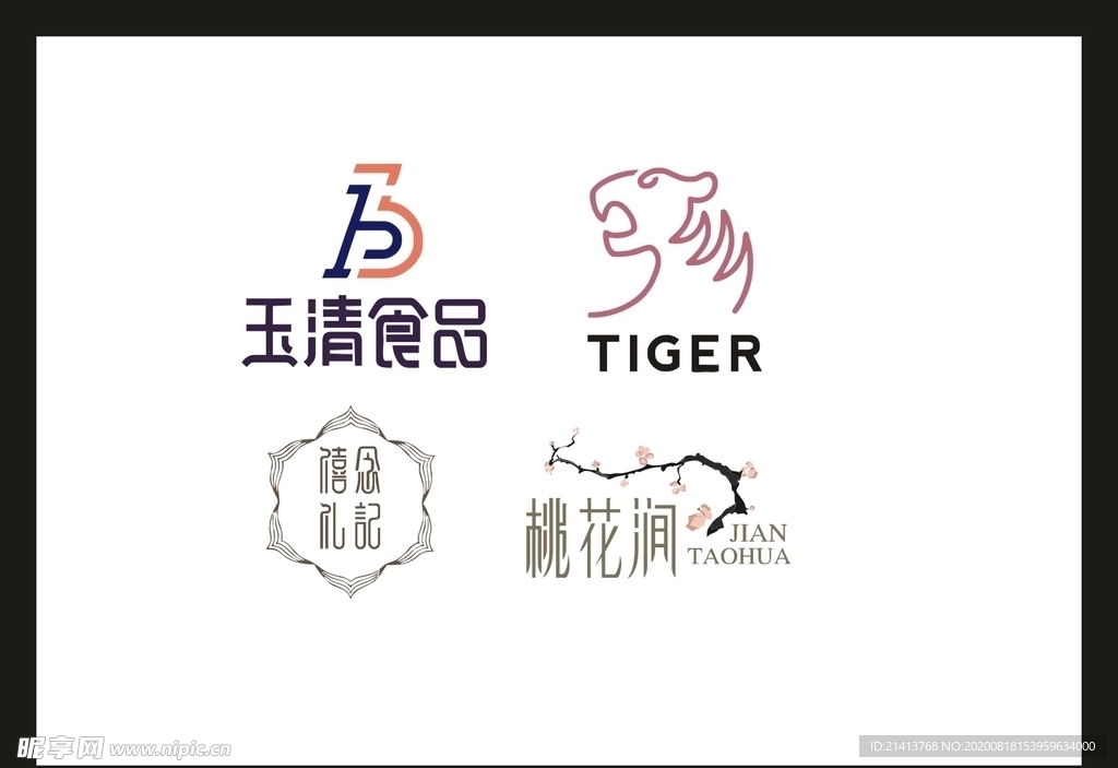 LOGO设计