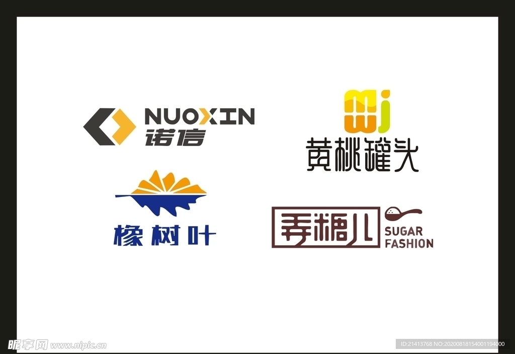 LOGO设计