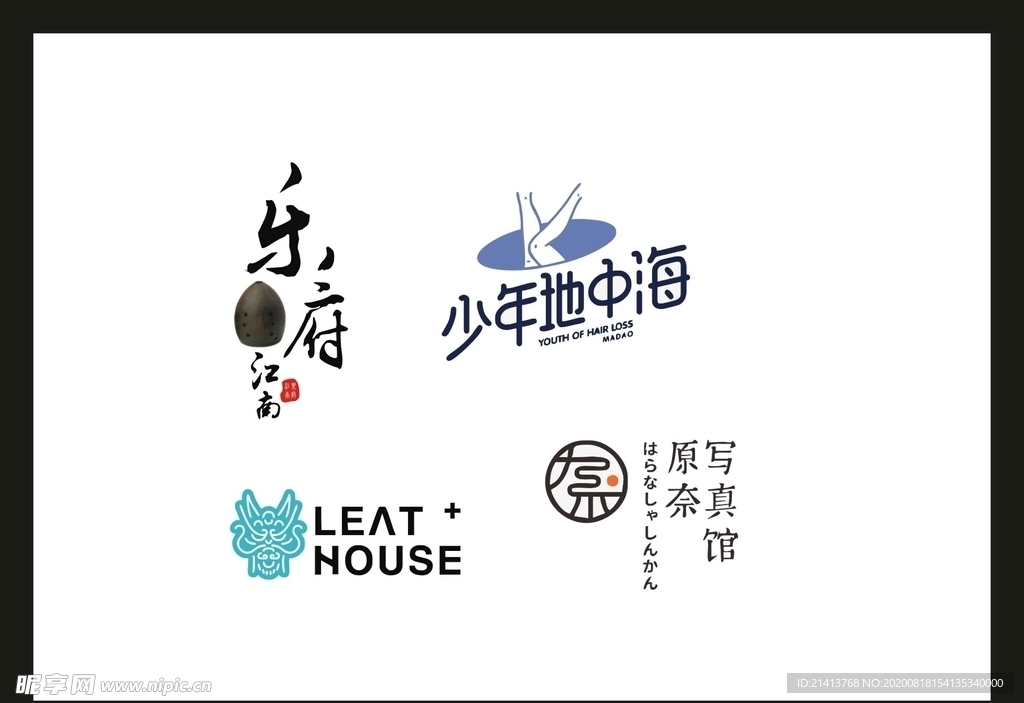 LOGO设计