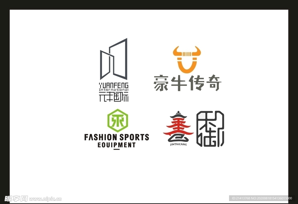 LOGO设计