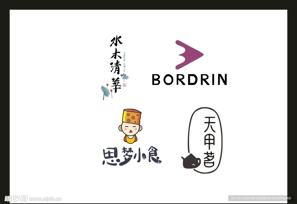 LOGO设计