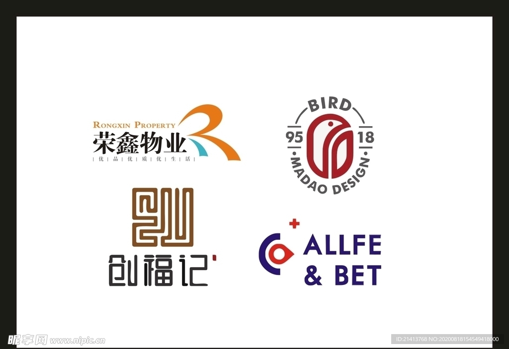 LOGO设计