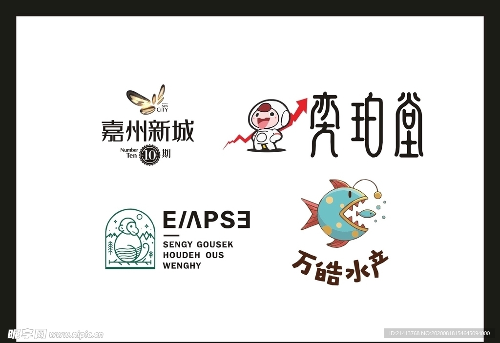 LOGO设计