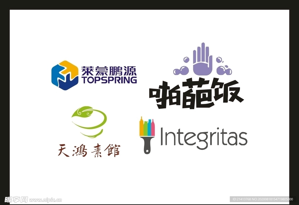 LOGO设计