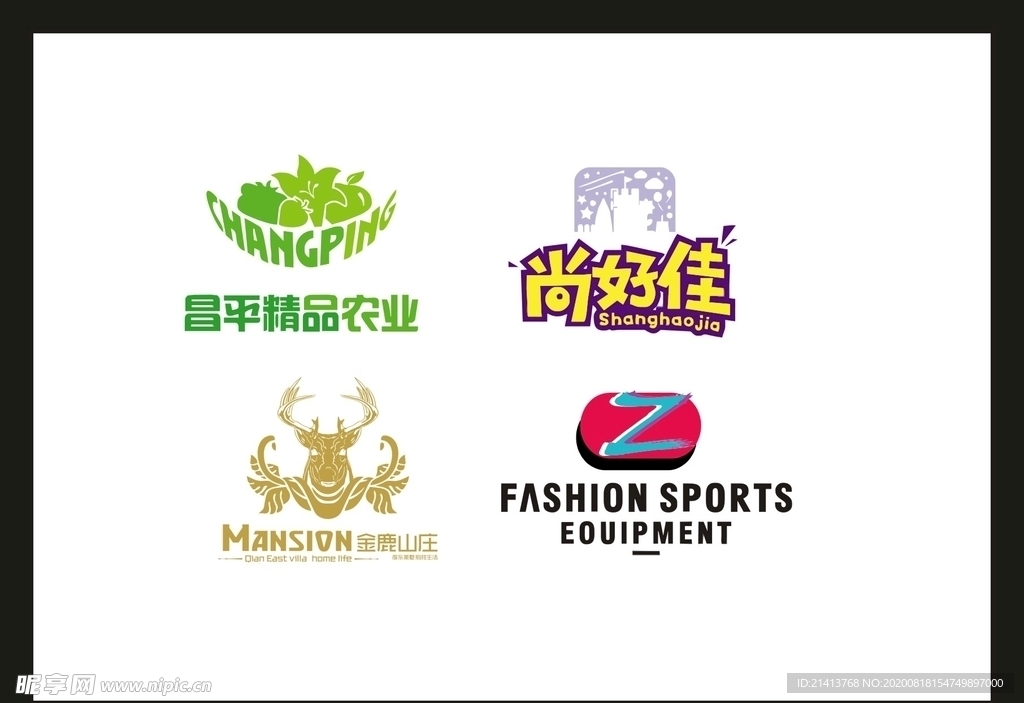 LOGO设计