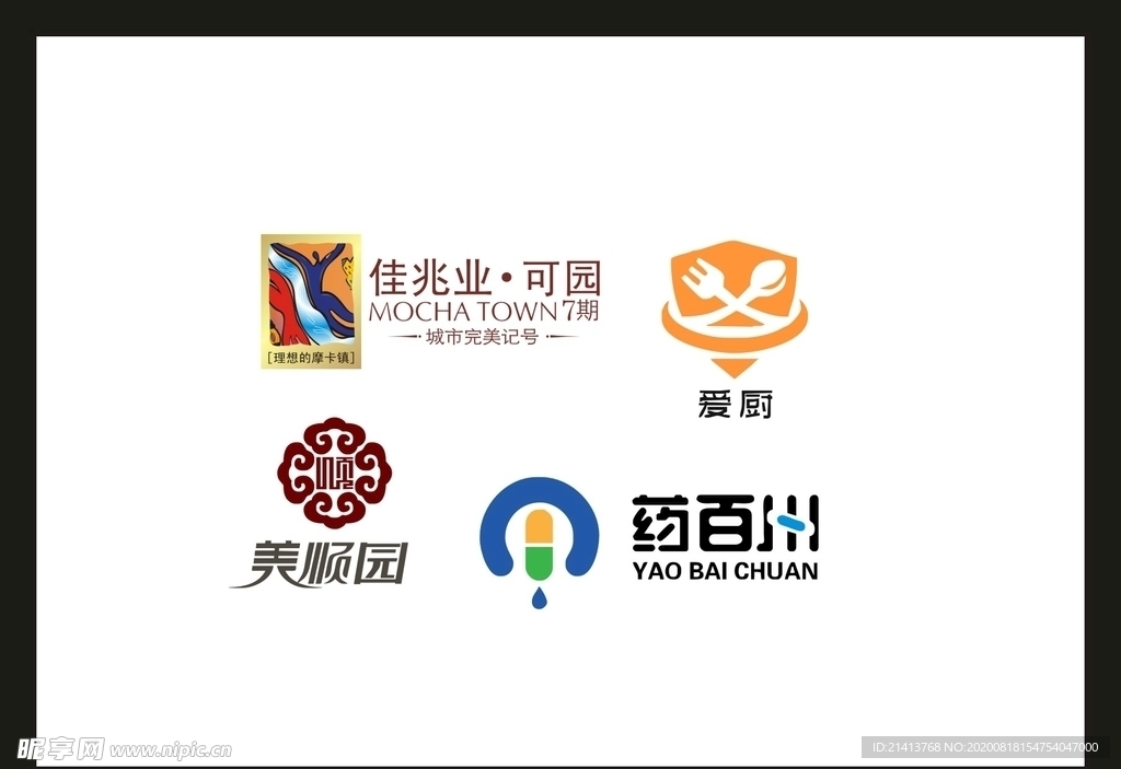 LOGO设计