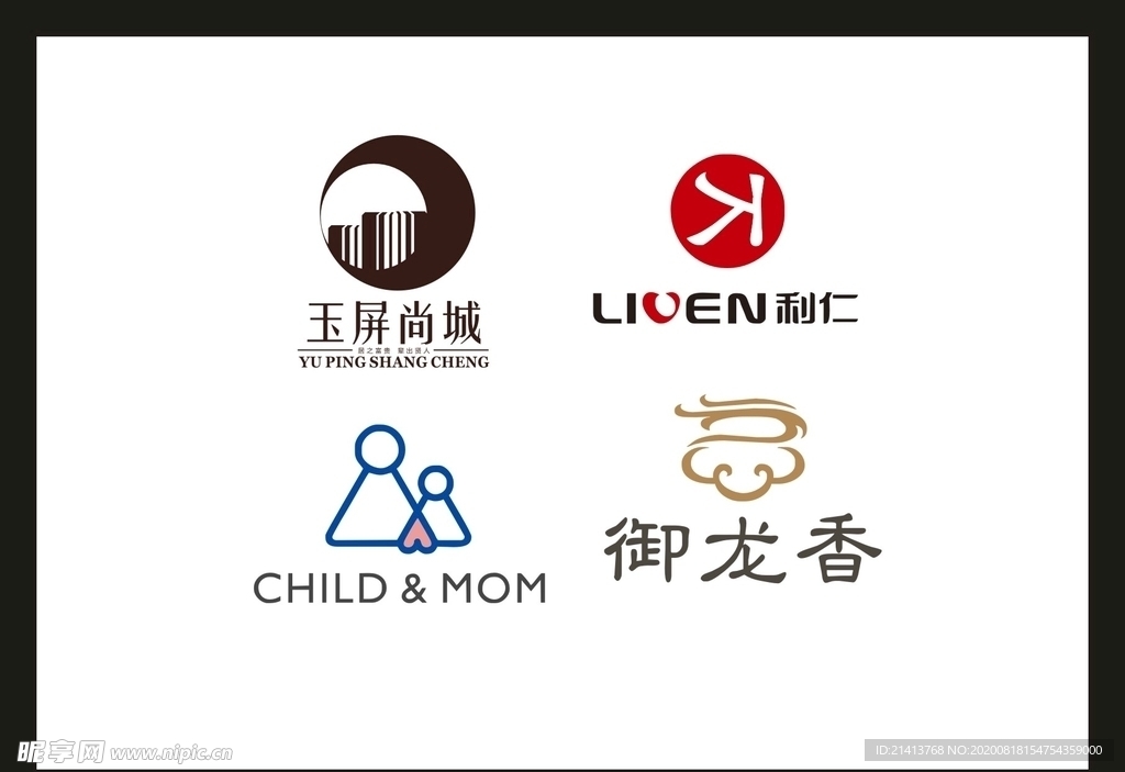 LOGO设计