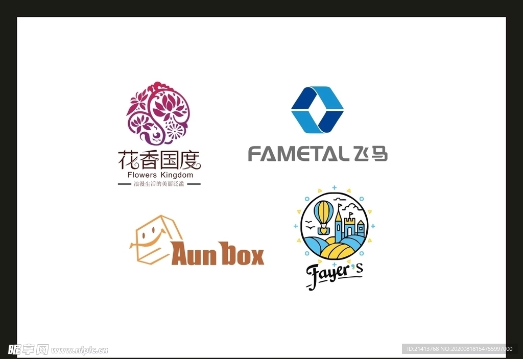 LOGO设计