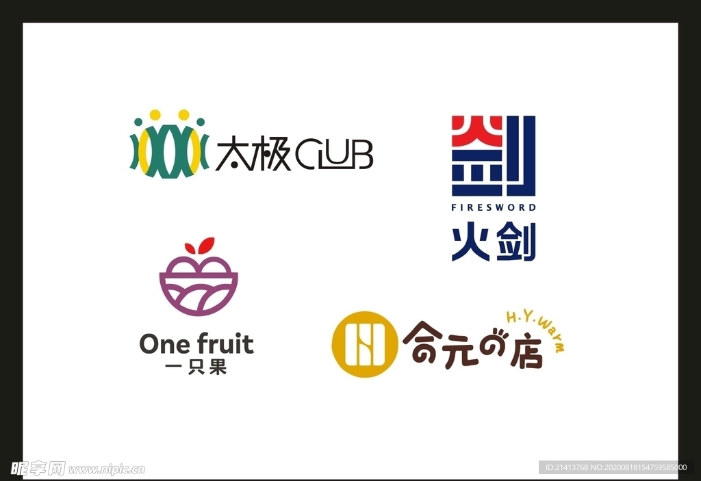 LOGO设计