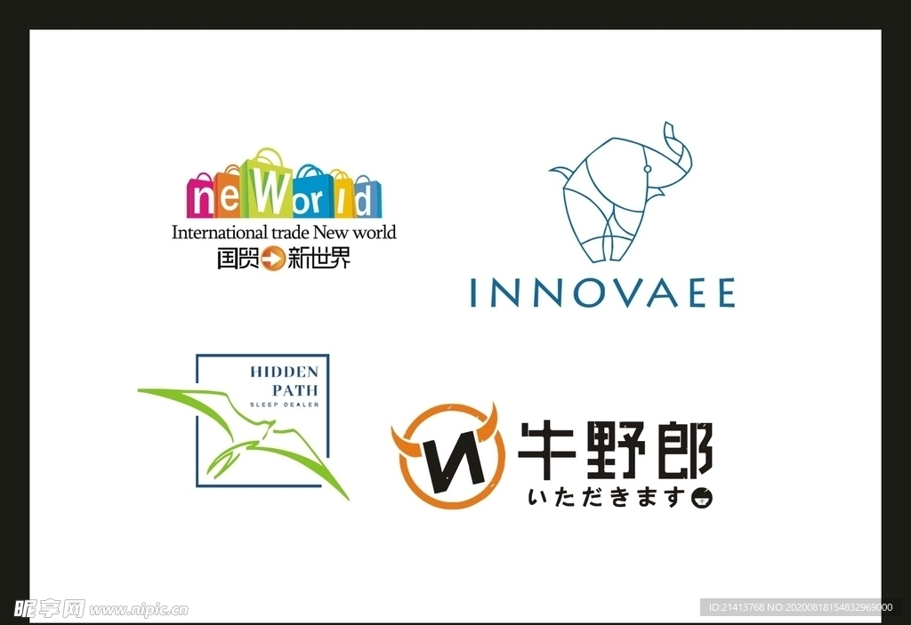 LOGO设计
