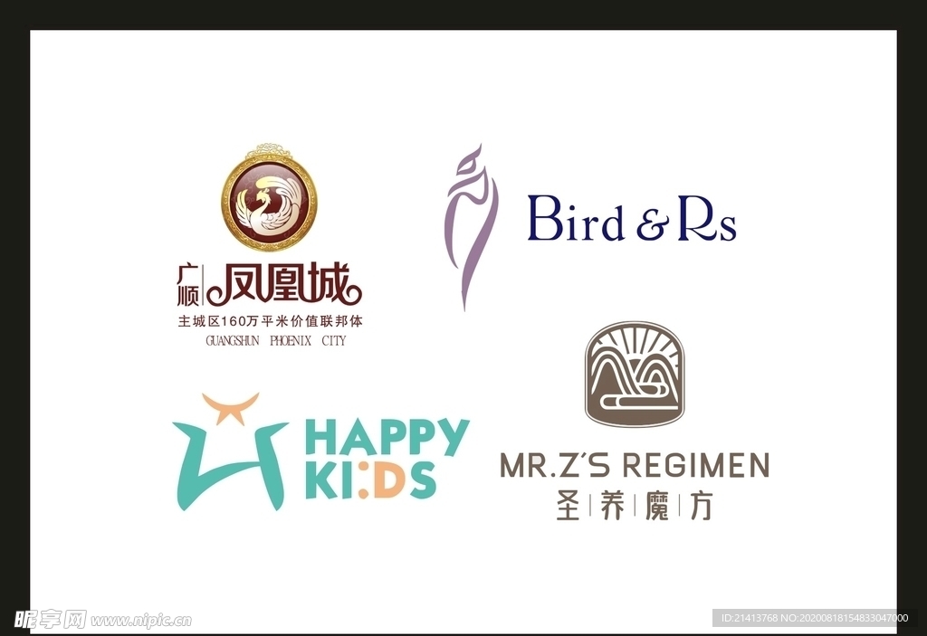 LOGO设计