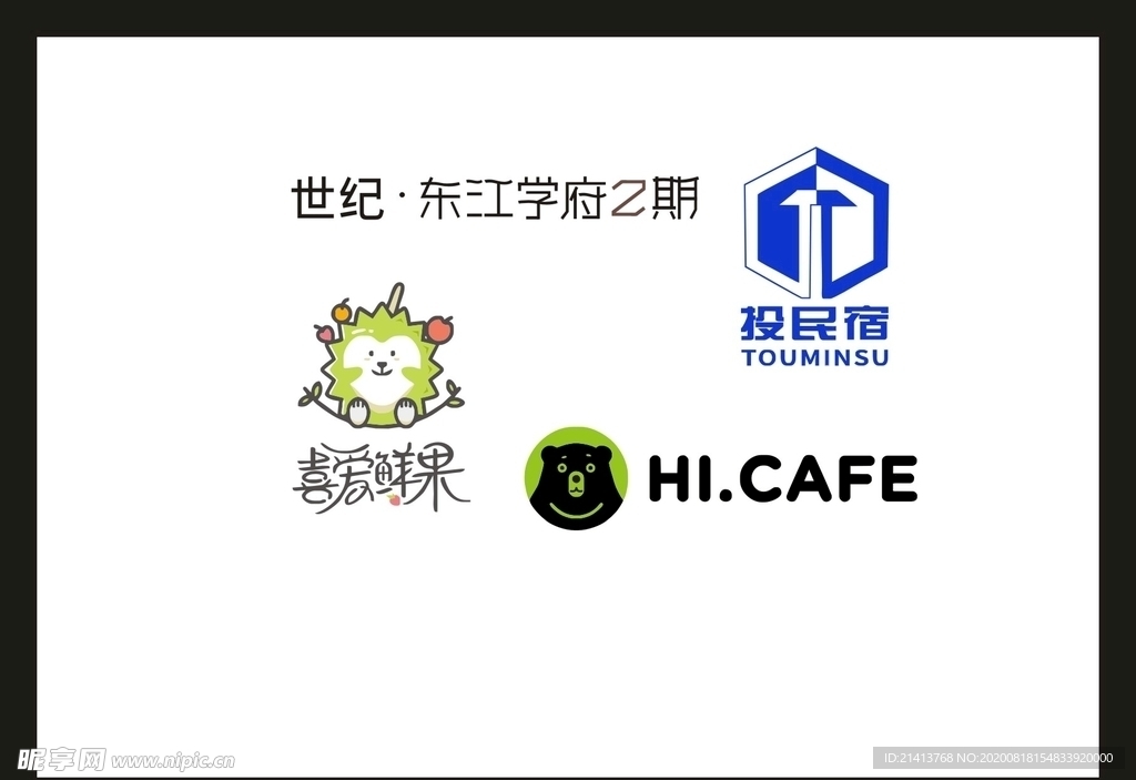 LOGO设计