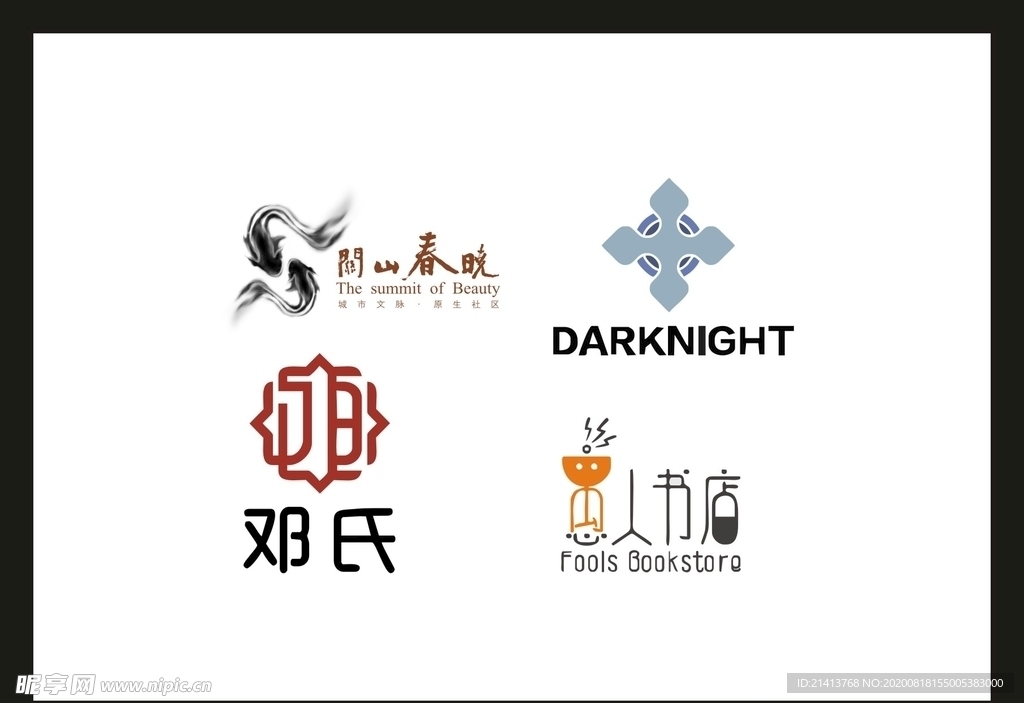 LOGO设计
