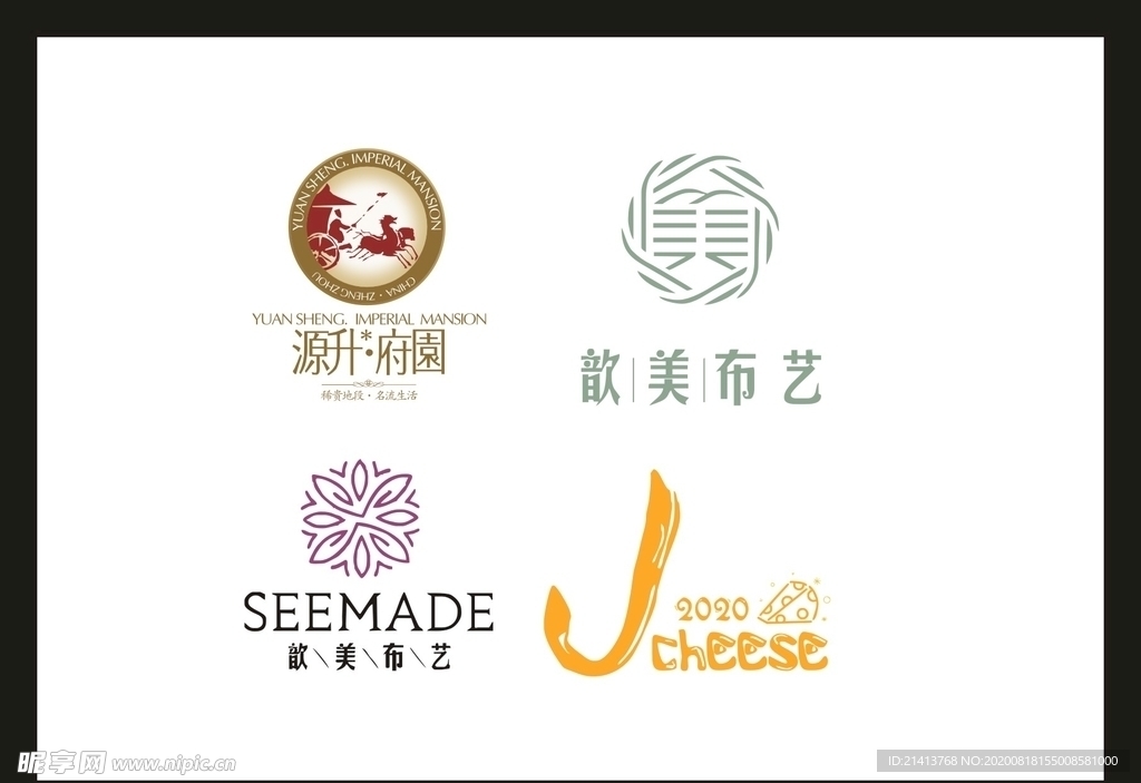 LOGO设计