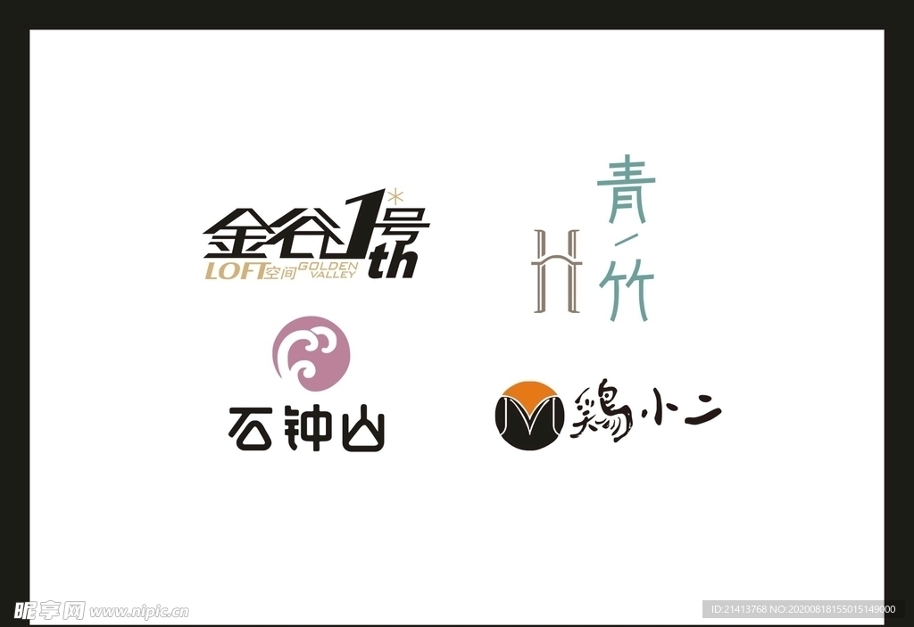 LOGO设计