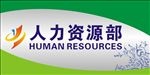 门牌