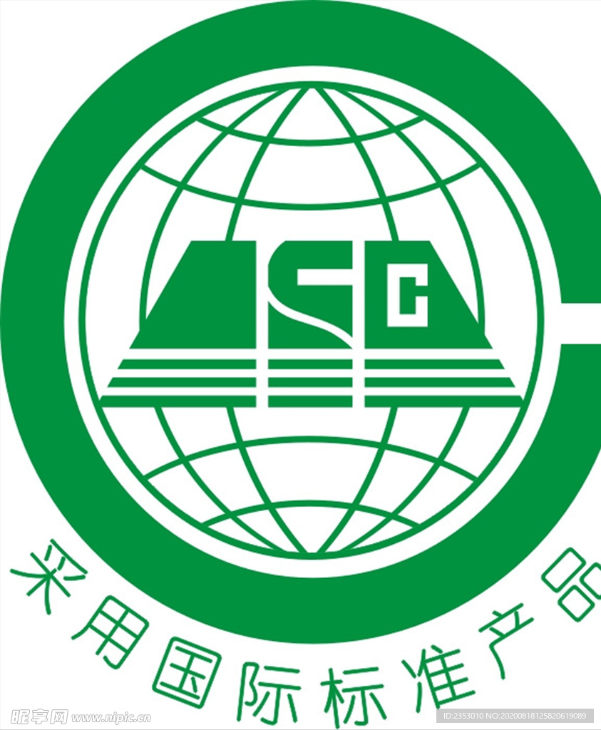 产品LOGO
