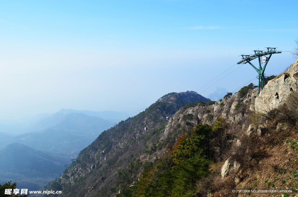 泰山