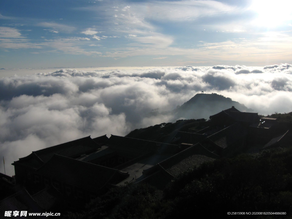 泰山