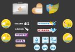 医疗ICON 价格签  跳跳卡