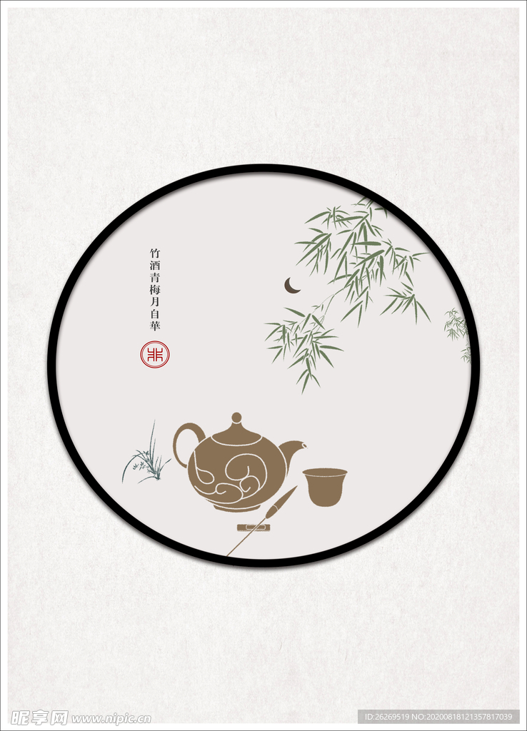 古典装饰画