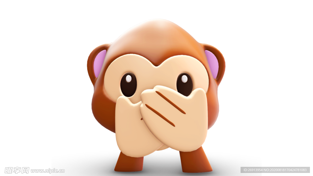 卡通表情 卡通头像 滑稽表情