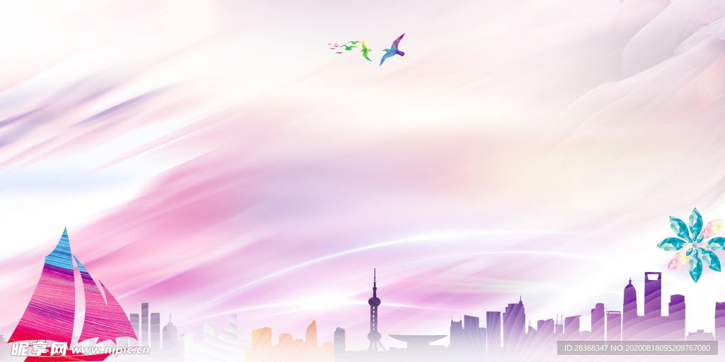 企业盛典背景