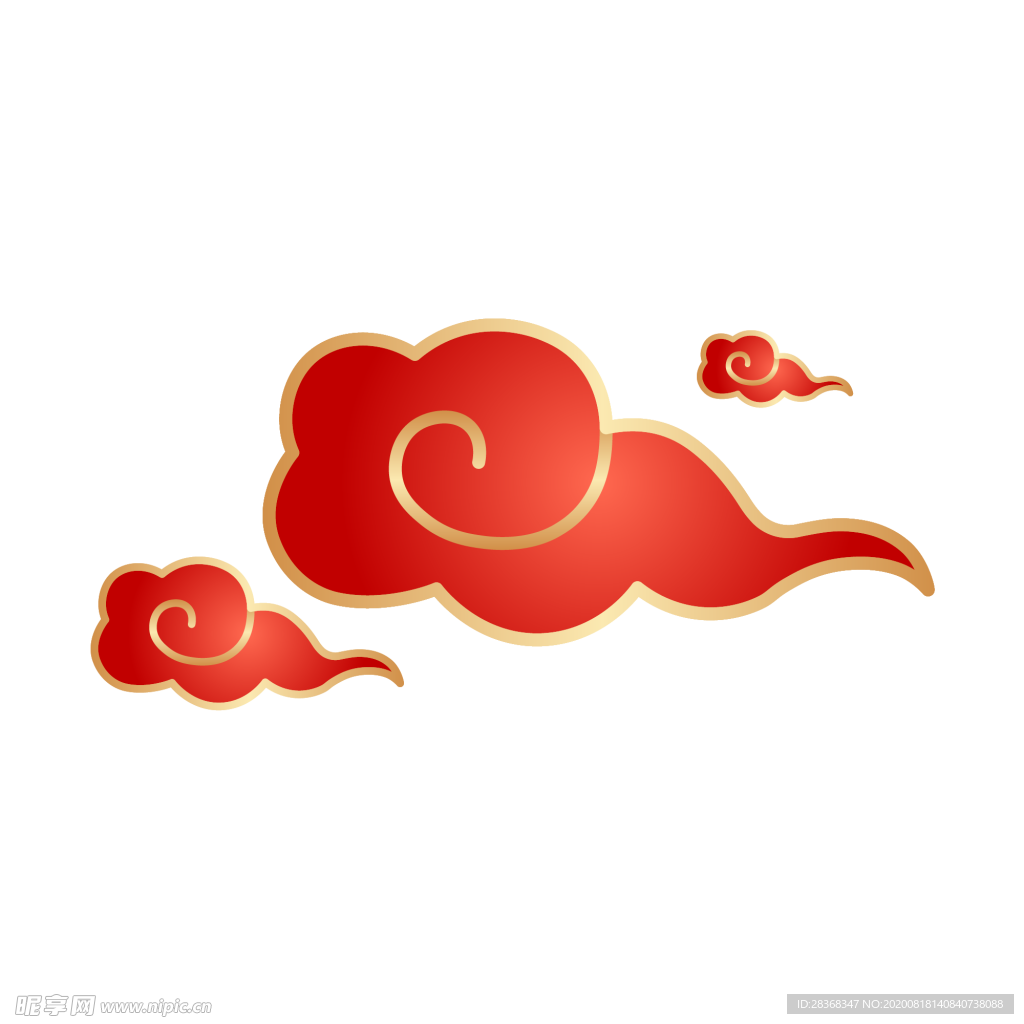 祥云