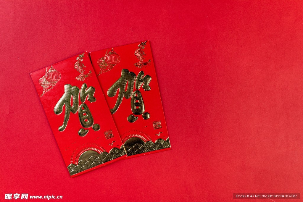 过年红包