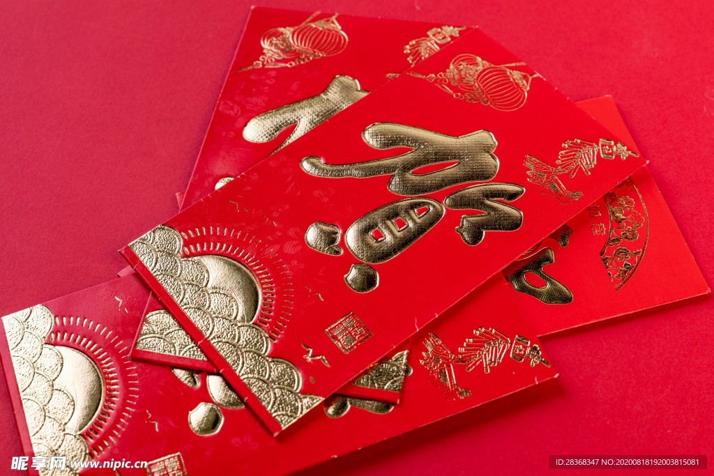 过年红包