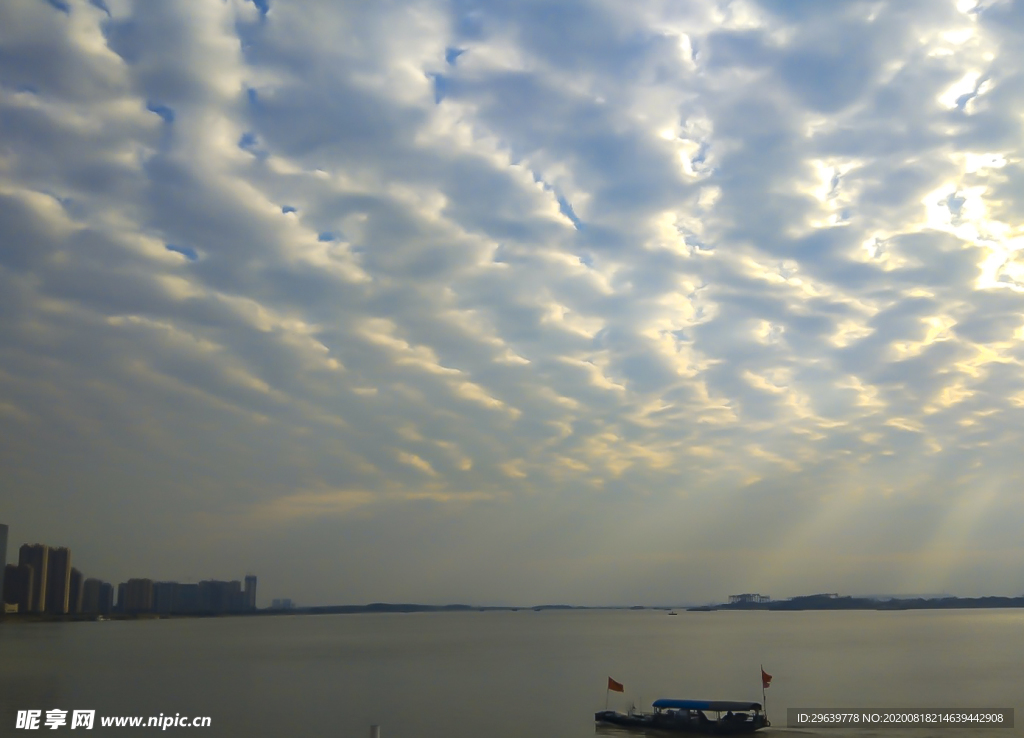 天空