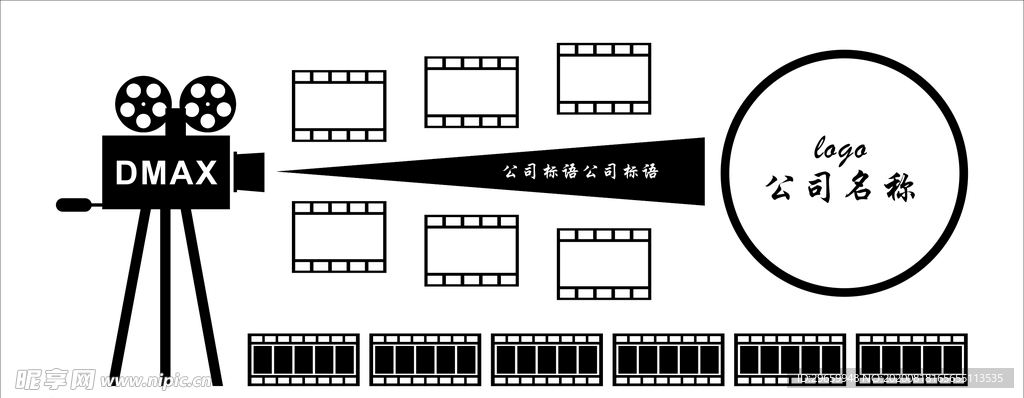 电影院 背景墙 影城 雕刻