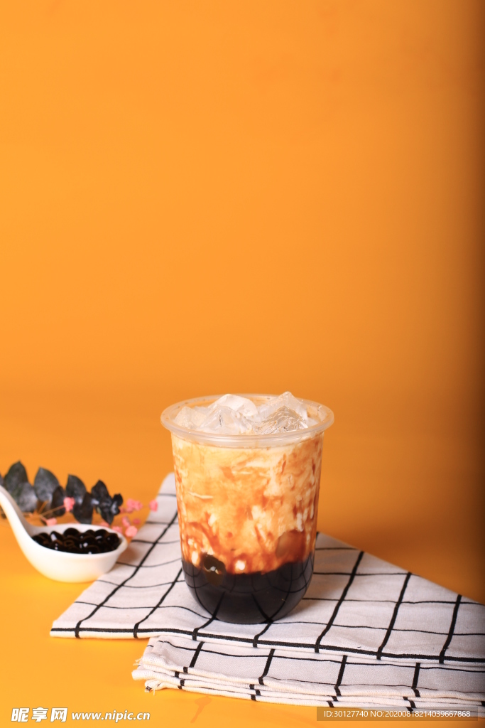 黑糖奶茶