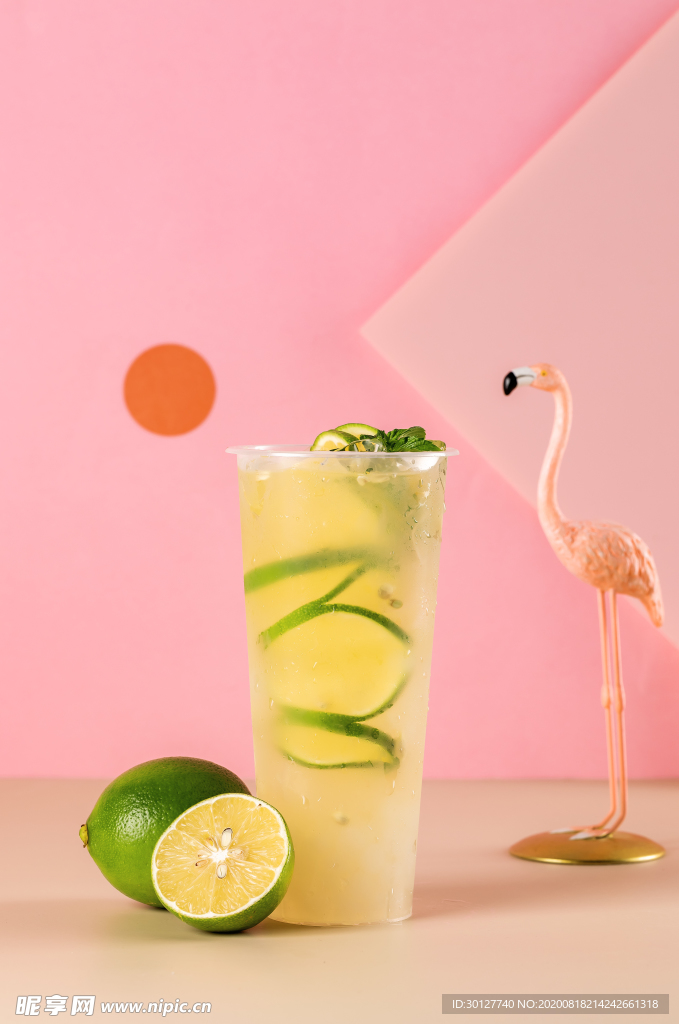 柠檬茶