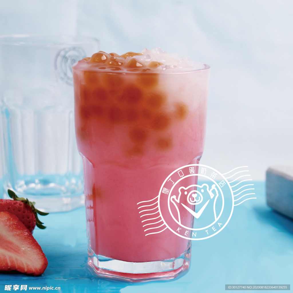 草莓珍珠奶茶
