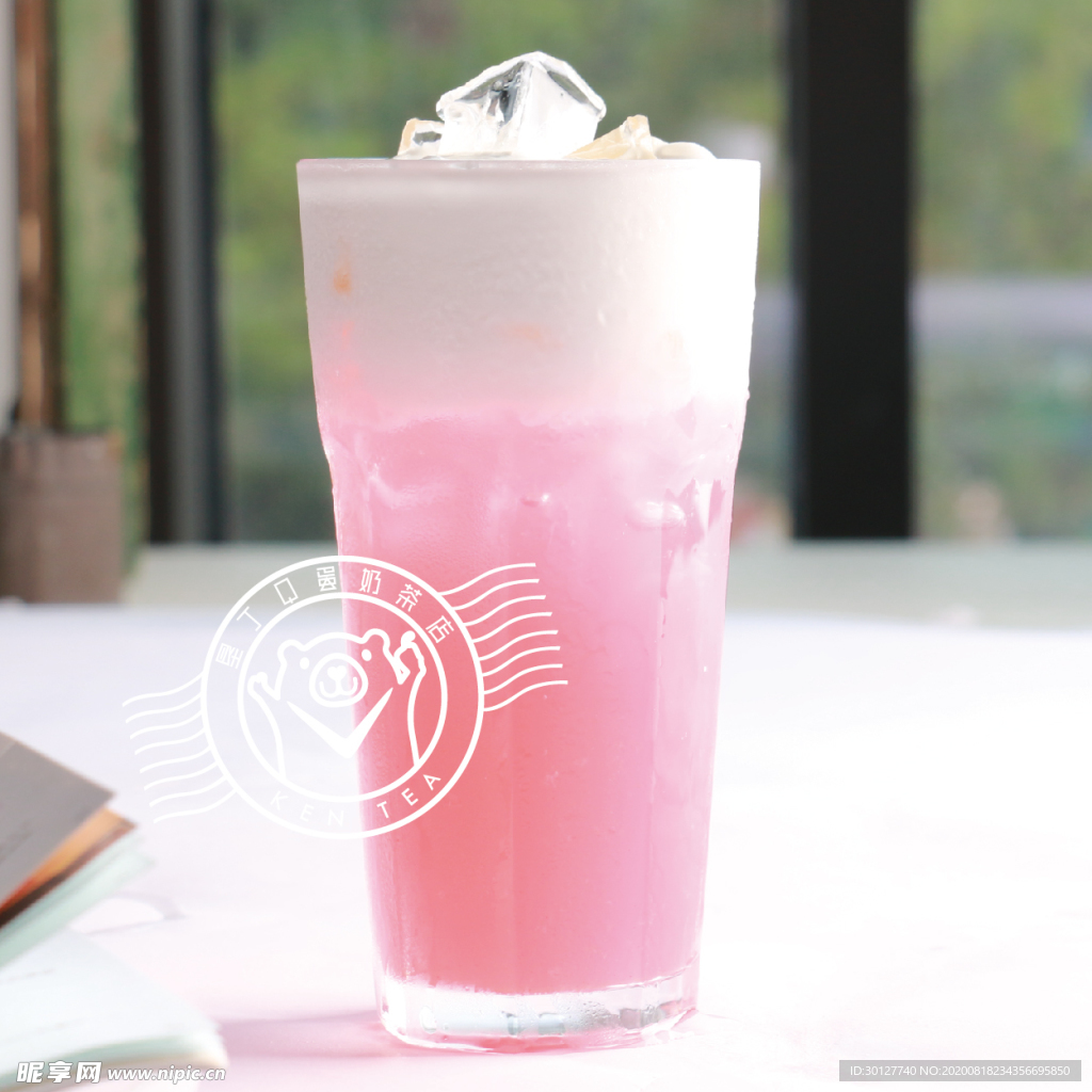 奶茶