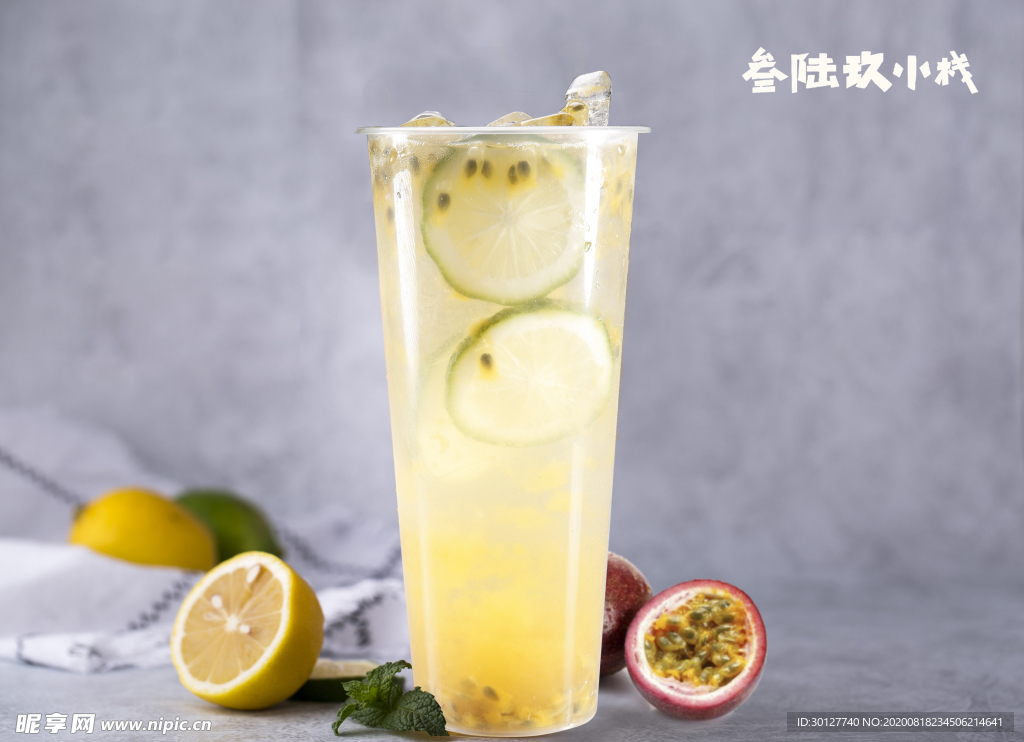 柠檬百香果